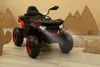 TOYZ  Batterie Fahrzeug Quad Gigant Led - 4x45W Motor - Produktbild-Vorschau 4