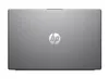 HP 250R G10 15.6" FHD Intel Core i5 120U  16GB DDR5 RAM Produktbild-Vorschau 4