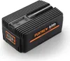 Akumulator FUXTEC 40V 4Ah EP40, kompatybilny z narzedziami Podgląd zdjęcia produktu 1