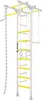 Sprossenwand ClimbMaxx M1 weiß-gelb Produktbild-Vorschau 8