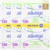 Always Ultra assorbenti igienici da donna taglia 2, lunghi, Anteprima dell’immagine prodotto 1