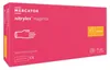 Einweghandschuhe Mercator Handschuhe Nitril 100 Stück. 6 XS Produktbild-Vorschau 1