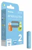 1x2 Panasonic Eneloop lite Micro 550mAh AAA Ni-MH    Produktbild-Vorschau 2