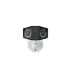 A dual-lens security camera mounted on a white bracket against a white background. Podgląd zdjęcia produktu