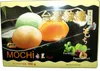 [ 180g ] Miscela di frutta Mochi 6 gallette di riso 3 gusti Anteprima dell’immagine prodotto 4