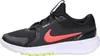 Nike Jungen Halbschuh STAR RUNNER 5 schwarz Größe EUR 35,5 Produktbild-Vorschau 2