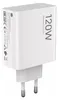 Xiaomi USB-A 120W 6A Netzladegerät mit USB-C Kabel - weiß Produktbild-Vorschau 4
