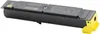 KYOCERA TK-5205Y cartuccia toner 1 pz Originale Giallo Anteprima dell’immagine prodotto 4