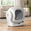 Merax Intelligente Katzentoilette mit App-Steuerung 68L, Produktbild-Vorschau 5
