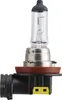 PHILIPS Glühlampe, Fernscheinwerfer Artikel: 24362MDC1 Produktbild-Vorschau 3