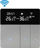 WiFi Digital LCD Raumthermostat Thermostat für Produktbild-Vorschau 1