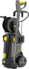 Kärcher HD 5/15 CX Plus *EU - Jahresaktion Voir les images du produit 1