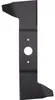Messer 39cm für Rasenmäher SOLO PRIMO 582, 583, 585, 589, Produktbild-Vorschau 2