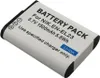 Avizar, Batteria Nikon CoolPix B700 1500 mAh 3,7 V Li-Ion, Anteprima dell’immagine prodotto 1