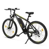 Foride Vedal 1 E-Bike 26 Zoll 250W 468Wh Shimano 21-Gang Produktbild-Vorschau 2