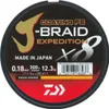 DAIWA J-Braid Expedition X8E, 150m, 0,1mm, 6.9kg / Produktbild-Vorschau 1