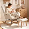 Fauteuil à bascule UnboxG avec repose-pieds, couleur beige. Voir les images du produit 4