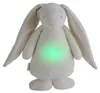 Moonie The Humming Friend Einschlaffreund - Cream | Produktbild-Vorschau 3