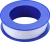 MONZANA® Bypass Set Pool 12-teilig 3 Wege Ventil Anschluss Produktbild-Vorschau 7