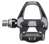 Pedali Shimano PD-R9100 SPD SL nero IPDR9100 Anteprima dell’immagine prodotto 6