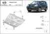 Ochrana spodku motoru pro model Nissan X-Trail T31 Náhled obrázku produktu 3