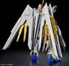 Bandai HGCE 1/144 MIGHTY STRIKE FREEDOM GUNDAM Anteprima dell’immagine prodotto 6