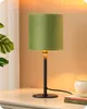 EDISHINE Nachttischlampe, moderne Tischlampe inkl. 2700K Produktbild-Vorschau 1