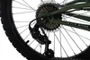 Vélo tout-terrain pour enfants WYLD Fully 20'' Zodiac, 6 Voir les images du produit 4