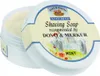 Rasierseife 150 ml  Minze / Menta  DOVO /Merkur Produktbild-Vorschau 1