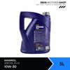 A blue plastic container of engine oil is shown against a white background. Text and logos are present on the container and in the upper right corner. Produktbild-Vorschau