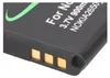 Bateria odpowiednia dla Nokia BL-4C o napięciu 3,7 V i Podgląd zdjęcia produktu 15