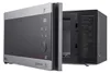 LG MH6565CPS Mikrowelle, Silber, 1000 Watt, 25 l Volumen, Produktbild-Vorschau 10