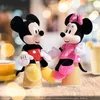 Simba Disney 25cm Pluszowa Maskotka Minnie - Oficjalny Voir les images du produit 19