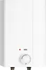 AEG Kleinspeicher Hoz 5 Basis, Übertischboiler 5 Liter Produktbild-Vorschau 1