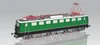 Piko E-Lok/Sound BR E 50 DB III + PluX22 Dec. 51656 Produktbild-Vorschau 2