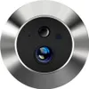 A close-up, front-facing view of a digital peephole with a silver metallic bezel and a black central unit containing a lens, a button, and indicator lights. Produktbild-Vorschau