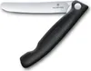 Victorinox SwissClassic 6.7803.FB, Messer mit Produktbild-Vorschau 1