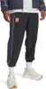 Under Armour Herren-Sporthose Ua Run 96 Pant Produktbild-Vorschau 5