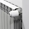 Tellur TLL331441, Bílá, Otočné, 5 - 35 °C, 0,1 °C, LED, AA Náhled obrázku produktu 4