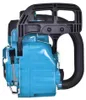 Makita DUC406ZB, Bezkartáčový, 40 cm, 20 m/s, 76,2 / 8 mm Náhled obrázku produktu 16