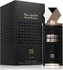 Lattafa Mashrabya eau de parfum unisexe 100 ml Voir les images du produit 9