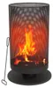 BBQ Collection BBQ Collection Feuerkorb mit Funkenschutz - Produktbild-Vorschau 1