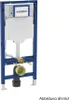 A Geberit Duofix element for a wall-mounted toilet, shown against a white background. Produktbild-Vorschau