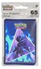 Pokémon (accessori per giochi di carte collezionabili), PKM Anteprima dell’immagine prodotto 2
