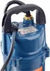 A close-up view of the top part of a blue submersible pump, showing the handle and a label. Podgląd zdjęcia produktu