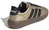 ADIDAS BARREDA DECODE LUX Zlato Náhľad obrázku produktu 13