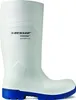 Dunlop Stiefel Purofort MultiGrip safety weiß S4 Gr. 44 Anteprima dell’immagine prodotto 13