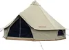 Glampingzelt KING CAMP Khan 400 x 400 x 270 cm Produktbild-Vorschau 1