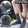 3 Paar Damen Wollsocken Warme Dicke Thermosocken Wolle Produktbild-Vorschau 3