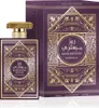 Parfüm Unisex Al Wataniah Rose Mystery Intense EDP 100 ml Produktbild-Vorschau 10